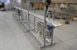 Belt conveyors with a stainless steel box